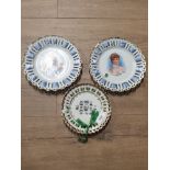 3 GERMAN RETICULATED PLATES FOR MILITARY AND ROYALTY
