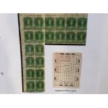 BLOCK OF 20 NOVA SCOTIA 81/2 CENT STAMPS, YELLOW GREEN, DATED 1860-63, UNMOUNTED AND IN MINT