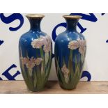 PAIR OF VINTAGE JAPANESE CLOISONNE VASES, HEIGHT 23.5CM