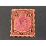 BERMUDA STAMP 1952 PERF 13 GEORGE VI, 1POUND BRIGHT VIOLET AND BLACK/SCARLET FRESH UNMOUNTED AND