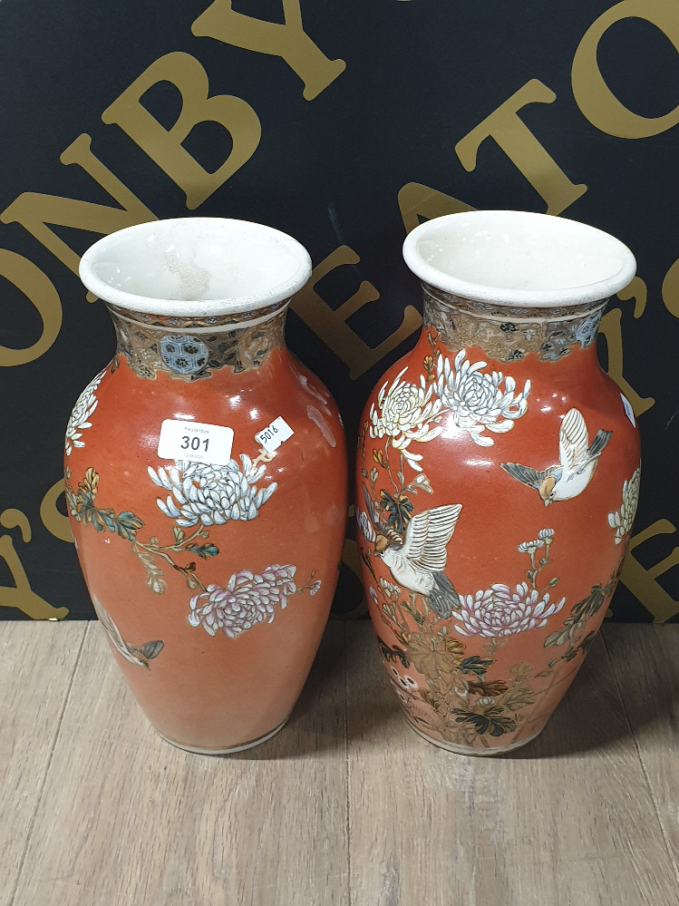 A PAIR OF TALL ORIENTAL PINK SPARROW AND CHRYSANTHEMUM VASES 13 INCHES TALL