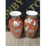 A PAIR OF TALL ORIENTAL PINK SPARROW AND CHRYSANTHEMUM VASES 13 INCHES TALL
