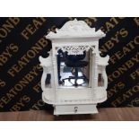 A VERY NICE SHABBY CHIC WALL HANGING MIRROR WITH SINGLE DRAWER