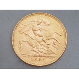 22CT GOLD 1932 FULL SOVEREIGN COIN, MINT MARKS SA/SOUTH AFRICA