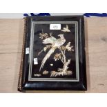 ANTIQUE JAPANESE PHOTO ALBUM WITH MOTHER OF PEARL DECORATION ON BLACK LACQUER COVER AND BRILLIANT