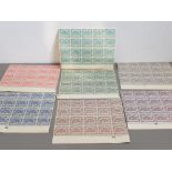 SET OF 7 BURMA TELEGRAPH 1946 STAMPS IN MARGINAL UNMOUNTED BLOCKS OF 20, SG T1/T7, CATALOGUED 640