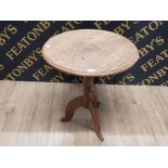 LATE VICTORIAN CIRCULAR TOPPED OCCASIONAL TABLE WITH PEDESTAL BASE