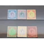 HIGH VALUE SET OF 6 BERMUDA 1938-53 STAMPS, PERF 14 KING GEORGE VI, MINT CONDITION