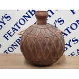 VINTAGE TWIN HANDLED AFRICAN CALABASH GOURD WATER CANTEEN