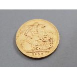22CT GOLD 1925 FULL SOVEREIGN COIN STRUCK IN SOUTH AFRICAN