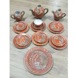 JAPANESE KUTANI DRAGON WARE PART TEA SET