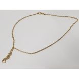 18CT GOLD 20INCH FANCY CHAIN LINK NECKLET, 18.2G