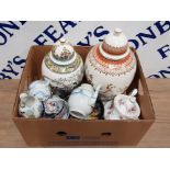 A BOX OF MISCELLANEOUS ITEMS SUCH AS LARGE VASES TEA CHINA ETC