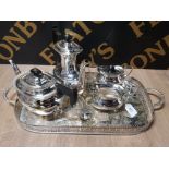 6 PIECE VINERS OF SHEFFIELD SILVER PLATED TEA SERVICE WITH CORPORATE MARK ALPHA INCLUDES IN THE