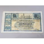 NORTH OF SCOTLAND BANK LTD 1 POUND BANKNOTE DATED 1-3-1926, SERIES E0001-0437, PICK S638A, ABOUT