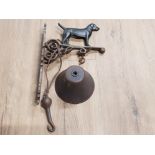 CAST METAL WALL HANGING OUTDOOR DOG BELL