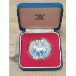 1977 UK ROYAL MINT PROOF SILVER CROWN IN ORIGINAL BOX