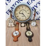 MODERN CIRCULAR SHAPED WALL CLOCK TOGETHER WITH OTHER TIME PIECES 2 BAROMETERS AND A PAIR OF