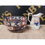 19TH CENTURY LUSTRE JUG TOGETHER WITH MASONS IRONSTONE OCTAGONAL SHAPED ORIENTAL THEME BOWL