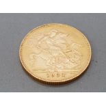 22CT GOLD 1932 FULL SOVEREIGN COIN STRUCK IN SOUTH AFRICA