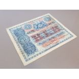 THE BRITISH LINEN BANK £1 BANKNOTE DATED 19/3/1923