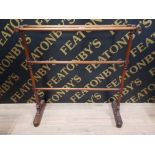 VICTORIAN MAHOGANY TOWEL AIRER