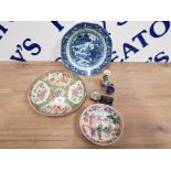 EARLY 19TH CENTURY CHINESE CERAMICS TO INCLUDE BLUE AND WHITE EXPORT CANTONESE DISH AND CLOISONNE