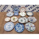 19TH CENTURY AND LATER PLATES TO INCLUDE WEDGWOOD DAVENPORT TOGETHER WITH A JOSIAH WEDGWOOD AND SONS