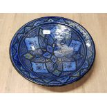 MASSIVE 16 INCH SAFI MOROCCAN BLUE WALL CHARGER