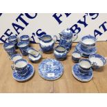 COPELAND SPODE ITALIAN TEA AND COFFEE WARE TO INCLUDE A HOT WATER JUG BEAKERS TEAPOT STAND ETC
