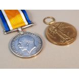 PAIR OF WORLD WAR 1 BRITISH WAR MEDALS TO INCLUDE THE VICTORY MEDAL 4813 SPR GUPSDALE R E