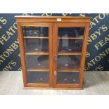 STAINED PINE ORIENTAL 4 SHELF DISPLAY CASE 68CM BY 21.5CM BY 78CM