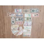 LARGE COLLECTION OF WORLD BANKNOTES OVER 200 TO INCLUDE CHINESE