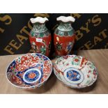 A PAIR OF JAPANESE FLOOR VASES TOGETHER WITH EARLY 20TH CENTURY CHINESE CENTRE BOWLS