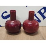 A PAIR OF ROYAL DOULTON FLAMBE BULBOUS VASES 13CM 1L