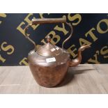 A VICTORIAN COPPER KETTLE