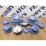 COPELAND SPODE ITALIAN DINNER WARE TO INCLUDE DINNER PLATES SOUP BOWLS WITH LID SLOP BOWL BLUE AND