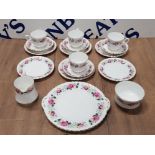 17 PIECES OF VINTAGE STAFFERS STAFFORD FLORAL CHINA INC CUPS AND SAUCERS