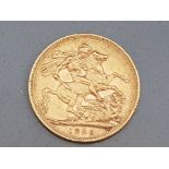 22CT GOLD 1896 FULL SOVEREIGN COIN