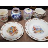 4 PIECES FROM THE ROYAL DOULTON BUNNYKINS COLLECTION TOGETHER WITH 2 PIECES OF POOLE POTTERY