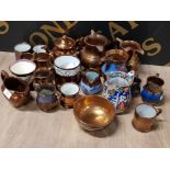 LARGE QUANTITY OF 19TH CENTURY COPPER LUSTRE PIECES, JUGS, CUPS ETC