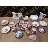 19TH CENTURY CERAMICS TO INCLUDE SUNDERLAND LUSTRE EARLY CAPODIMONTE SAUCER IMARI CHARGER ROYAL
