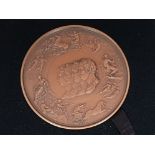 ROYAL MINT BATTLE OF WATERLOO 175TH ANNIVERSARY COMMEMORATIVE BRONZE MEDAL IN ORIGINAL CASE OF ISSUE