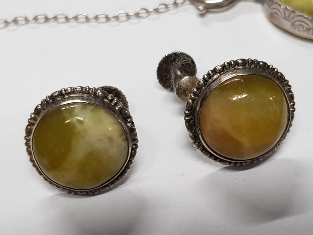 SILVER AND GREEN STONE SERPENTINE CABOCHONS 4 PIECE JEWELLERY SET INCLUDES NECKLACE, BRACELET AND - Image 2 of 3