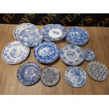 19TH CENTURY BLUE AND WHITE TRANSFER DINNER PLATES BY JOHN ROGERS AND SONS SPODE THOMAS DIMMOCK