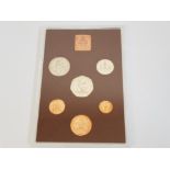 UK ROYAL MINT 1974 THE COINAGE OF GREAT BRITAIN AND NORTHERN IRELAND 6 COIN SET, IN ORIGINAL PACK