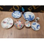 19TH CENTURY AND LATER CHINESE AND JAPANESE EXPORT CERAMICS TO INCLUDE BLUE AND WHITE SAUCERS AND