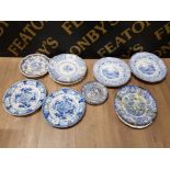 19TH CENTURY BLUE AND WHITE TRANSFER DINNER PLATES BY RIDGEWAY ETC (DAMAGES)