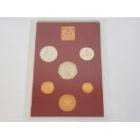 UK ROYAL MINT COINAGE OF GREAT BRITAIN AND NORTHERN IRELAND 1979 PROOF COIN SET, COMPLETE WITH 6