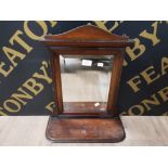 AN EARLY 20TH CENTURY MAHOGANY BEVELLED TOILET MIRROR WITH SHELF 45CM HIGH